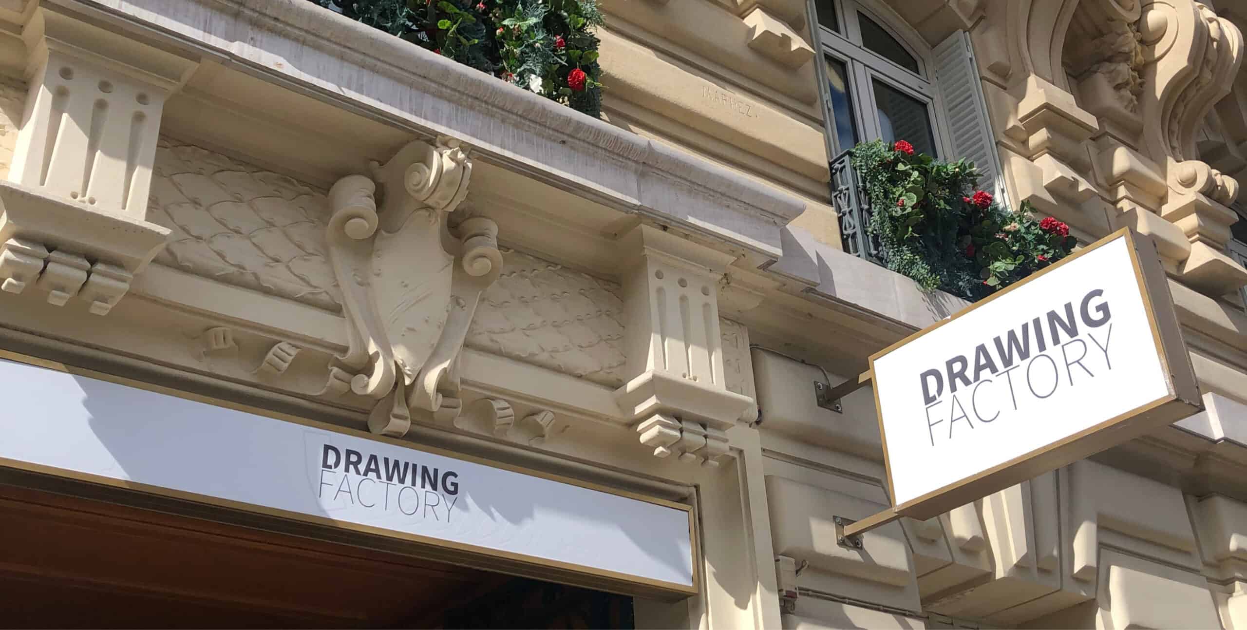 Façade view DRAWING FACTORY, 11 avenue Mac-Mahon 75008 Paris Façade view DRAWING FACTORY, 11 avenue Mac-Mahon 75008 Paris