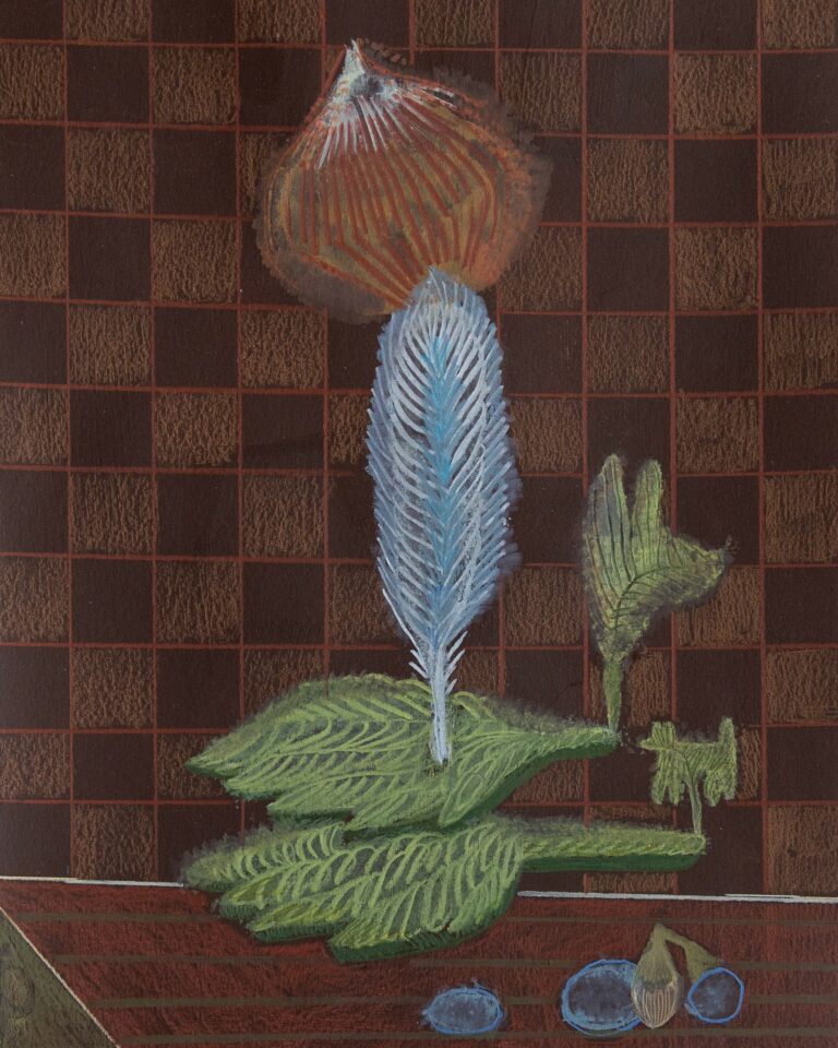 <i></noscript>We Don’t Remember Our Lives Before the Age of Four</i>